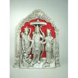 Ram Darbar